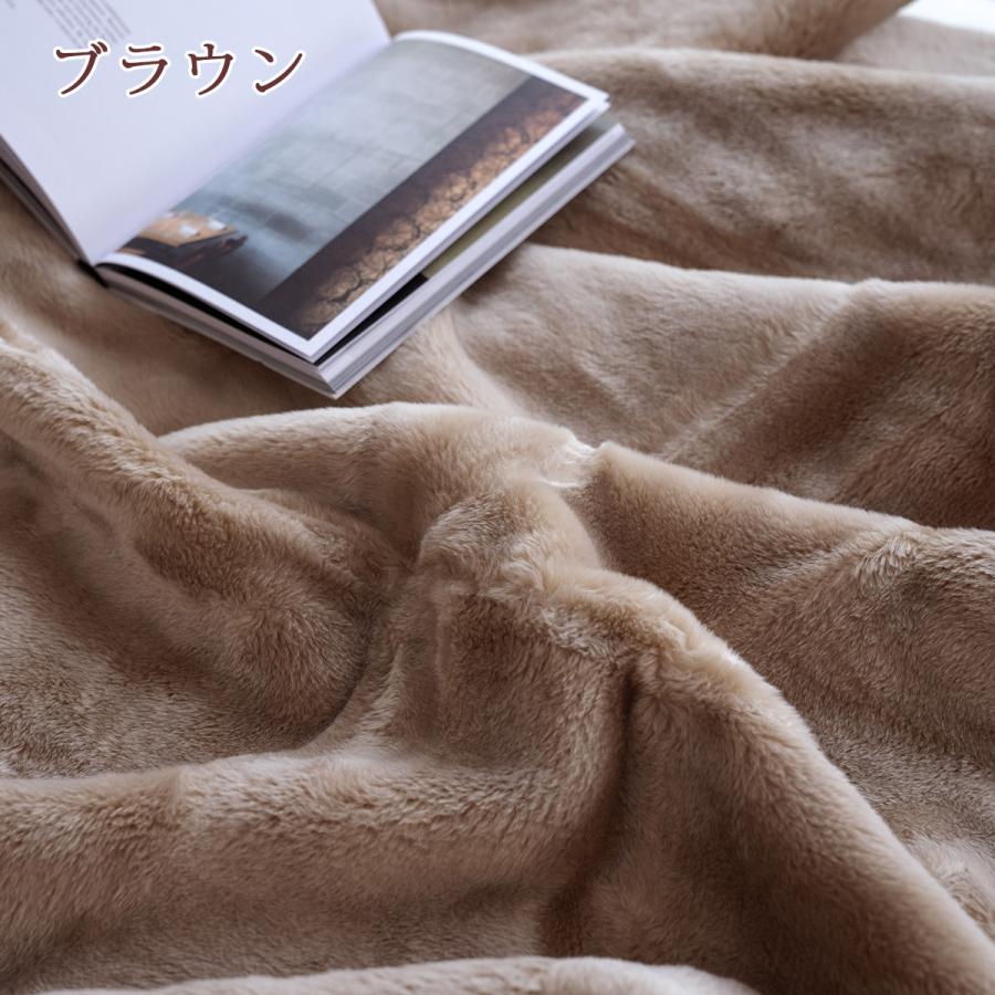 西川（nishikawa） 毛布 シングル 日本製 アクリル毛布 ニューマイヤー