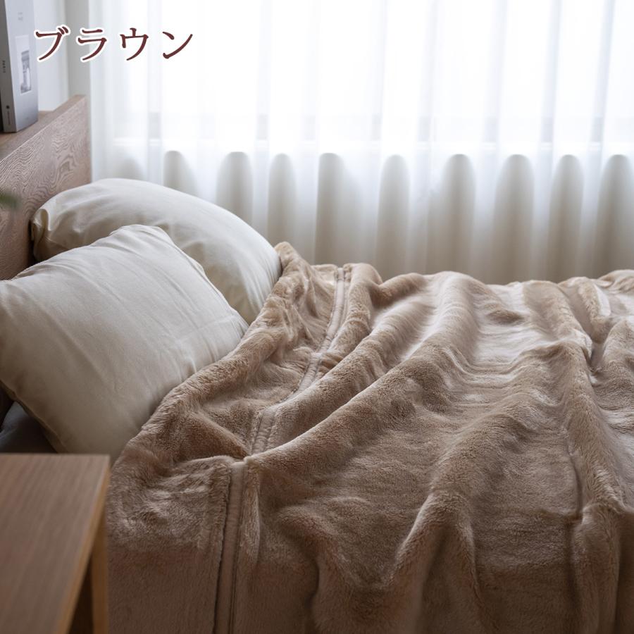 西川（nishikawa） 毛布 シングル 日本製 アクリル毛布 ニューマイヤー