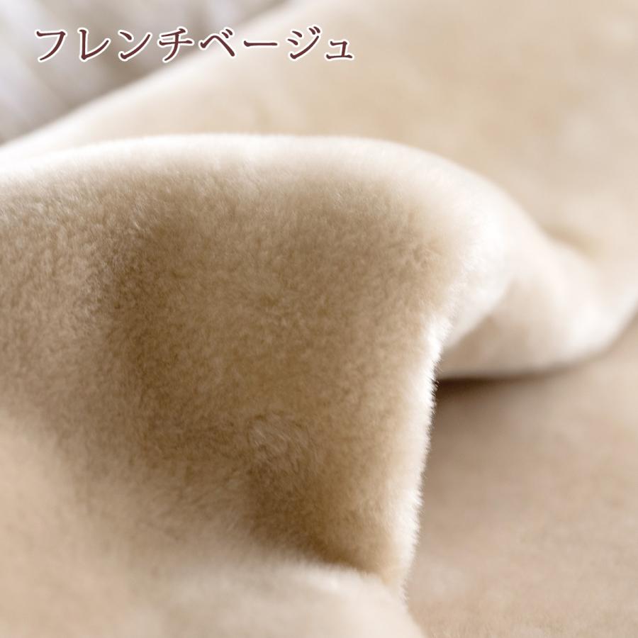 西川（nishikawa） 毛布 シングル 日本製 アクリル毛布 ニューマイヤー