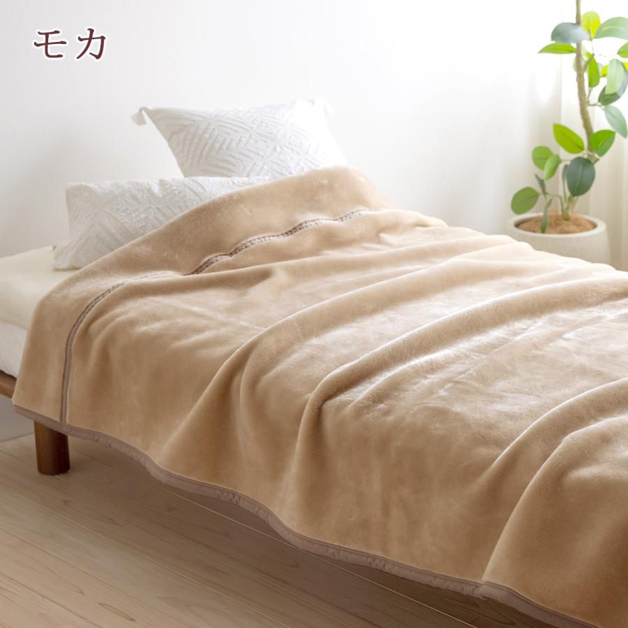 西川（nishikawa） 毛布 シングル 日本製 アクリル毛布 ニューマイヤー