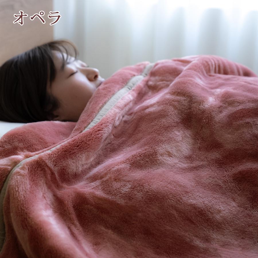 西川（nishikawa） 毛布 シングル 日本製 アクリル毛布 ニューマイヤー