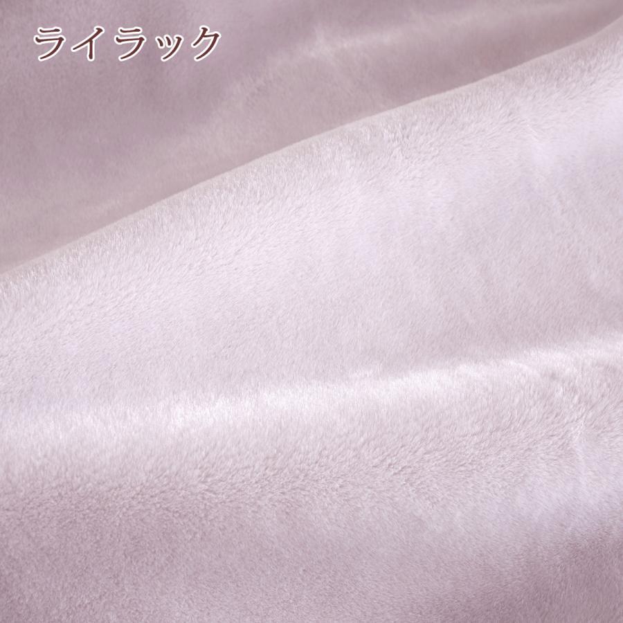 西川（nishikawa） 毛布 シングル 日本製 アクリル毛布 ニューマイヤー