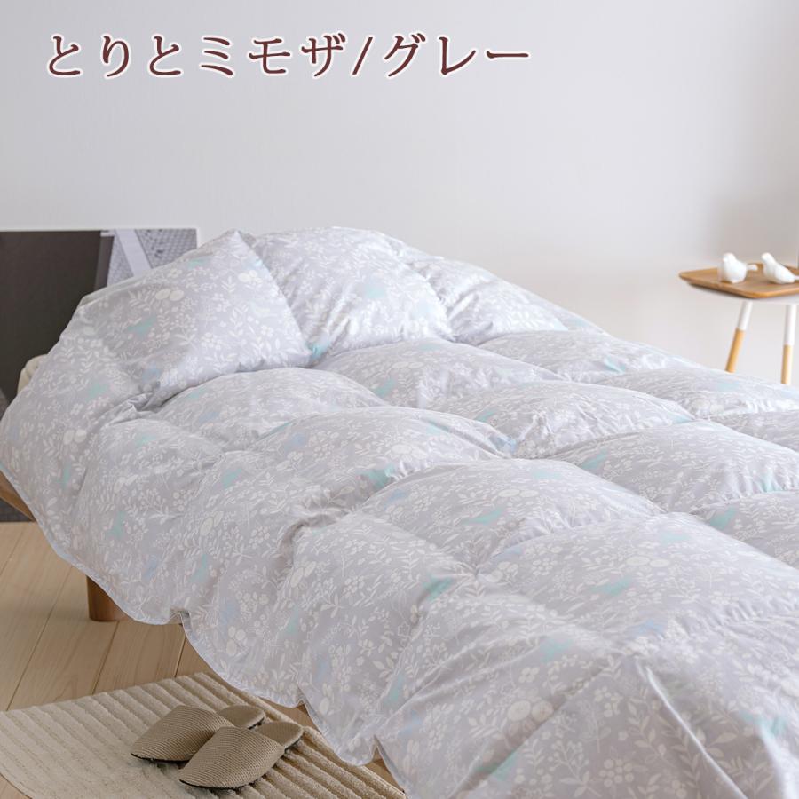 MAN ダウンケット 肌掛け布団　 ホワイトダウン90％ ダブルサイズ MAN ダウンケット 肌掛け布団 ホワイトダウン90％ ダブルサイズ 楽天
