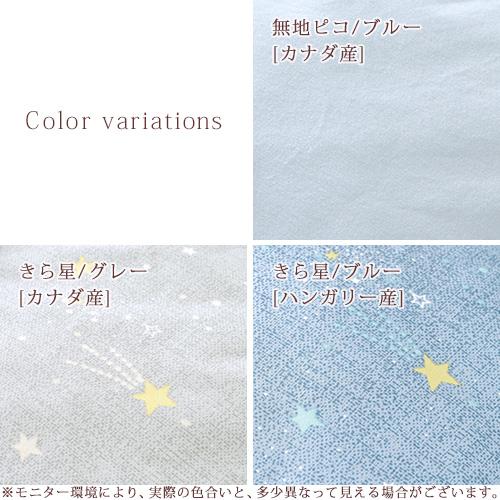 羽毛肌掛け布団 グース ダウンケット セミダブル 洗える 夏用 綿100％ 日本製 増量0.4kg カナダ産 ハンガリー産ホワイトグースダウン | ブランド登録なし | 01