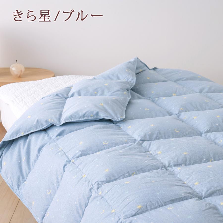 羽毛肌掛け布団 グース ダウンケット セミダブル 洗える 夏用 綿100％ 日本製 増量0.4kg カナダ産 ハンガリー産ホワイトグースダウン | ブランド登録なし | 03