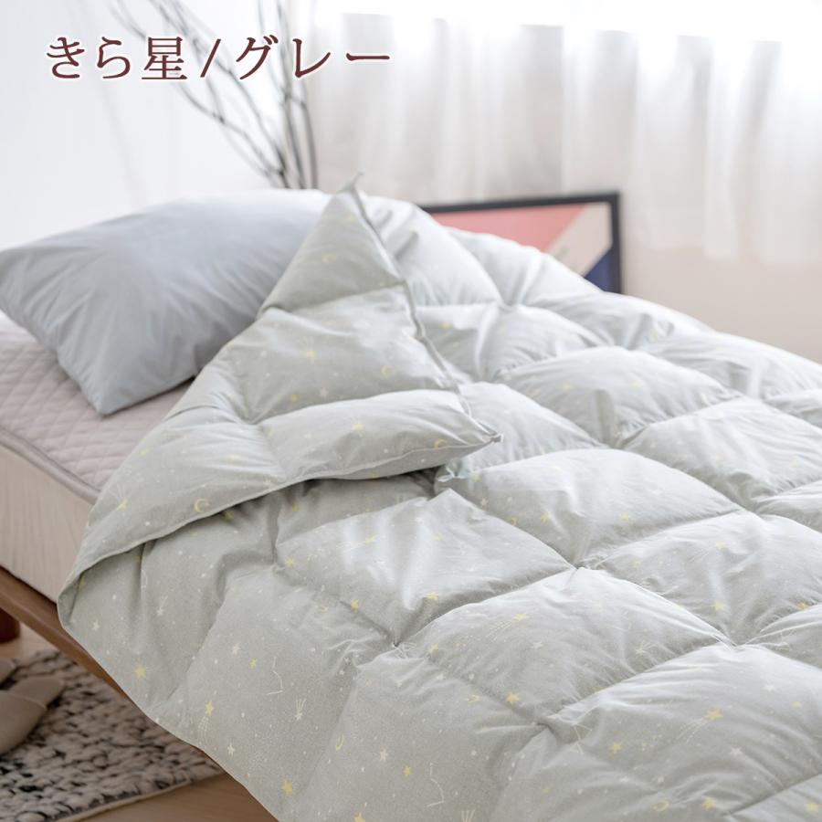 羽毛肌掛け布団 グース ダウンケット セミダブル 洗える 夏用 綿100％ 日本製 増量0.4kg カナダ産 ハンガリー産ホワイトグースダウン | ブランド登録なし | 07