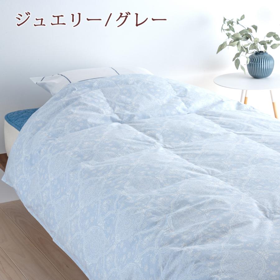 羽毛布団 夏 ジュニア 日本製 ロマンス小杉 ポーランド産ホワイトグースダウン90％ 0.25kg 綿100％ 肌布団 ウォッシャブル 小さいサイズ | ロマンス小杉 | 03