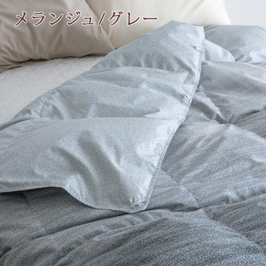 ロマンス小杉 羽毛肌掛け布団 セミダブル ダウンケット 超増量0.6kg
