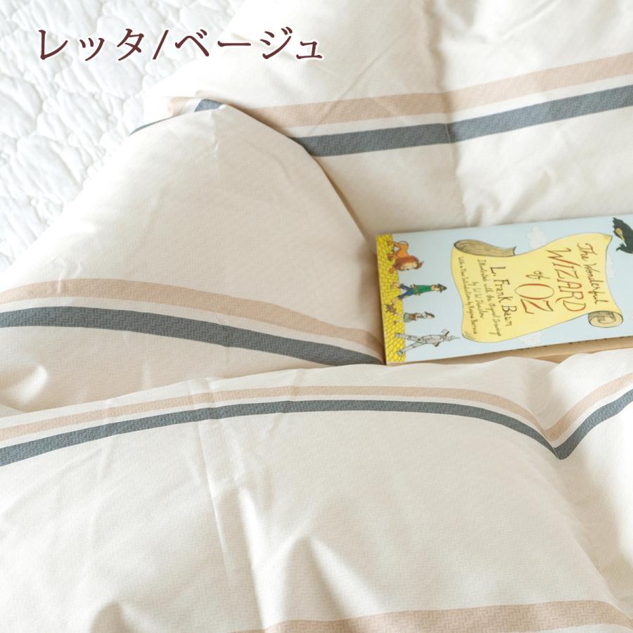 ロマンス小杉 羽毛肌掛け布団 セミダブル ダウンケット 超増量0.6kg