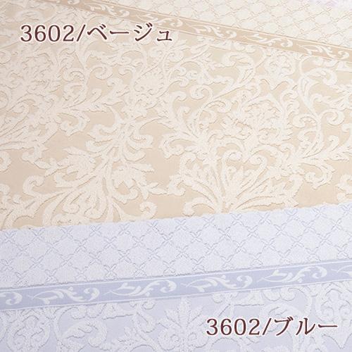 今治 タオルケット シングル 綿100％ 日本製 厚手 夏用 西川 東京西川 西川産業 甘撚り コットン 今治タオルケット 洗える おしゃれ_3