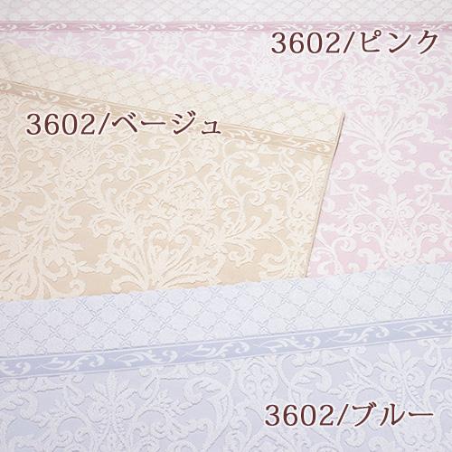 今治 タオルケット シングル 綿100％ 日本製 厚手 夏用 西川 東京西川 西川産業 甘撚り コットン 今治タオルケット 洗える おしゃれ_7