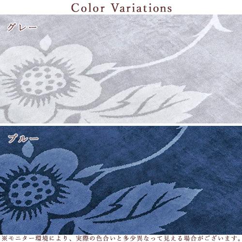 タオルケット シングル 綿100% 今治 ウェッジウッド 西川 WEDGWOOD ウエッジウッド ストロベリー インクブルー 日本製 | 西川 | 01