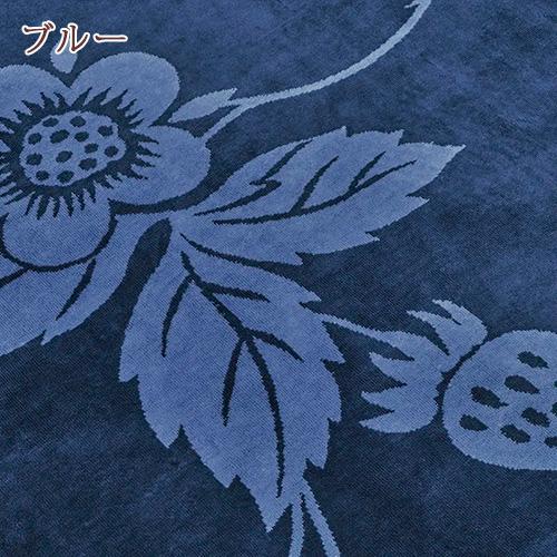 タオルケット シングル 綿100% 今治 ウェッジウッド 西川 WEDGWOOD ウエッジウッド ストロベリー インクブルー 日本製 | 西川 | 03