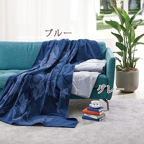 タオルケット シングル 綿100% 今治 ウェッジウッド 西川 WEDGWOOD ウエッジウッド ストロベリー インクブルー 日本製 | 西川 | 04