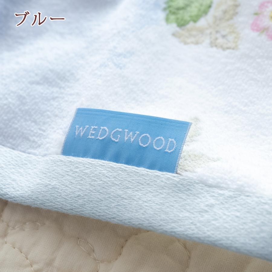 タオルケット シングル 綿100% 今治 ウェッジウッド 西川 WEDGWOOD ウエッジウッド ストロベリー インクブルー 日本製 | 西川 | 07