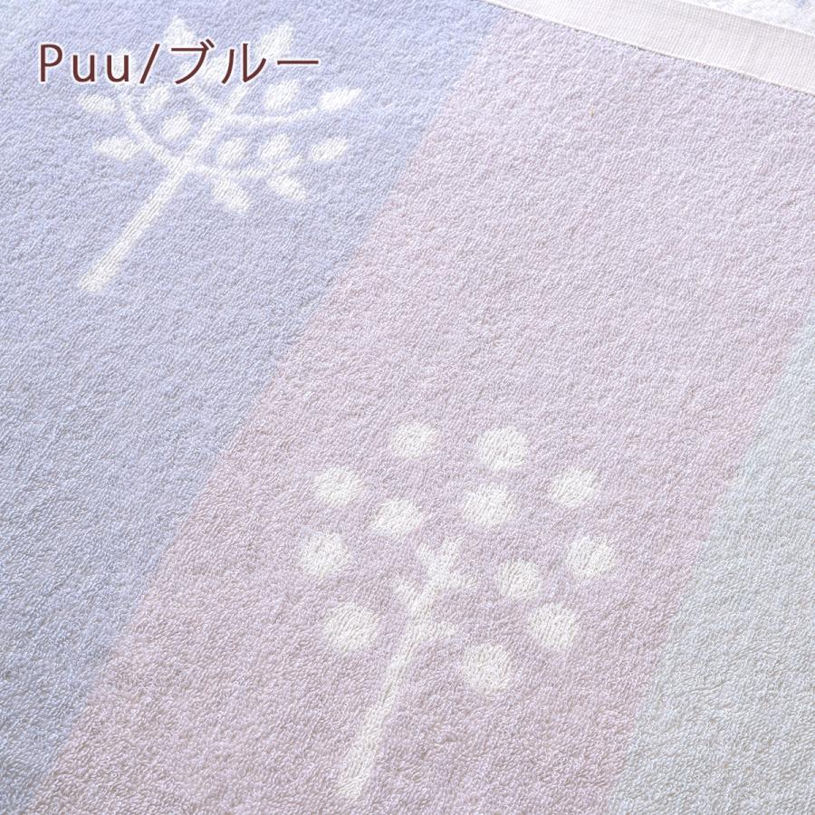 2枚まとめ買い タオルケット シングル 西川 綿100％ コットン 東京西川 かわいい おしゃれ シングルサイズ 厚手 送料無料の画像