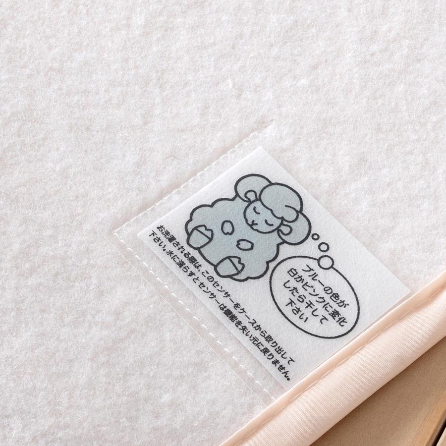 除湿シート シングル 日本製 洗える 除湿マット ロマンス小杉 抗菌 防臭 湿気取り センサー付き 防カビ 除湿 消臭 敷き布団の下に モ | ロマンス小杉 | 03