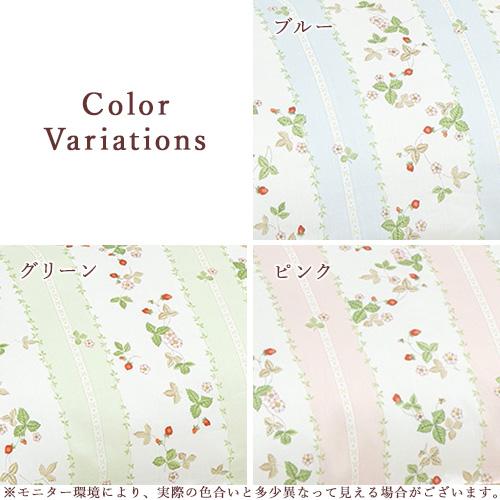 ポイント10倍 枕カバー 45×65cm 日本製 西川 ウェッジウッド 綿100％ 東京西川 西川産業 ピローケース サテン ピローカバー ピロケース 43×63cm | 西川 | 01