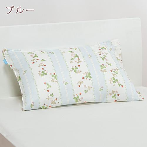 ポイント10倍 枕カバー 45×65cm 日本製 西川 ウェッジウッド 綿100％ 東京西川 西川産業 ピローケース サテン ピローカバー ピロケース 43×63cm | 西川 | 02