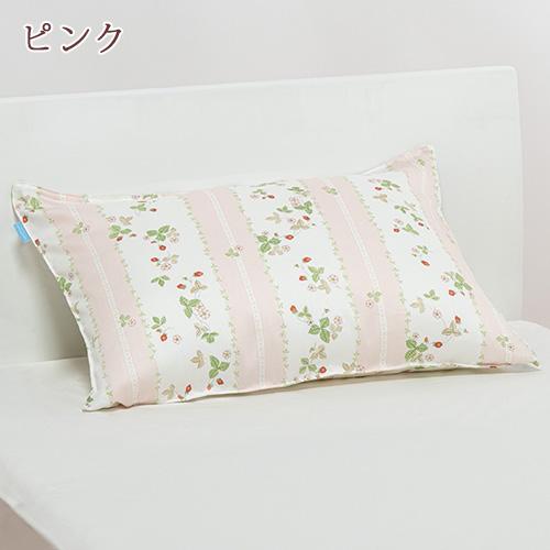 ポイント10倍 枕カバー 45×65cm 日本製 西川 ウェッジウッド 綿100％ 東京西川 西川産業 ピローケース サテン ピローカバー ピロケース 43×63cm | 西川 | 04