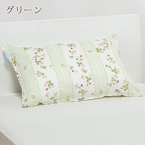 ポイント10倍 枕カバー 45×65cm 日本製 西川 ウェッジウッド 綿100％ 東京西川 西川産業 ピローケース サテン ピローカバー ピロケース 43×63cm | 西川 | 06