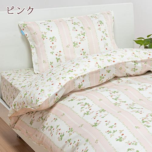 ポイント10倍 枕カバー 45×65cm 日本製 西川 ウェッジウッド 綿100％ 東京西川 西川産業 ピローケース サテン ピローカバー ピロケース 43×63cm | 西川 | 07