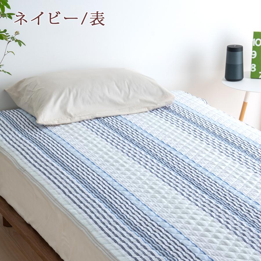 敷きパッド ダブル 麻混 西川 春 夏 秋 冬 オールシーズン 両面使える リバーシブル 西川リビング パイル サッカー生地 敷きパット | 西川 | 02