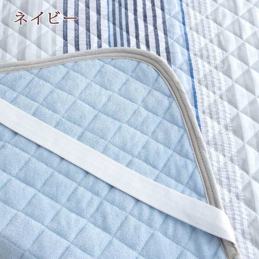 敷きパッド ダブル 麻混 西川 春 夏 秋 冬 オールシーズン 両面使える リバーシブル 西川リビング パイル サッカー生地 敷きパット | 西川 | 04