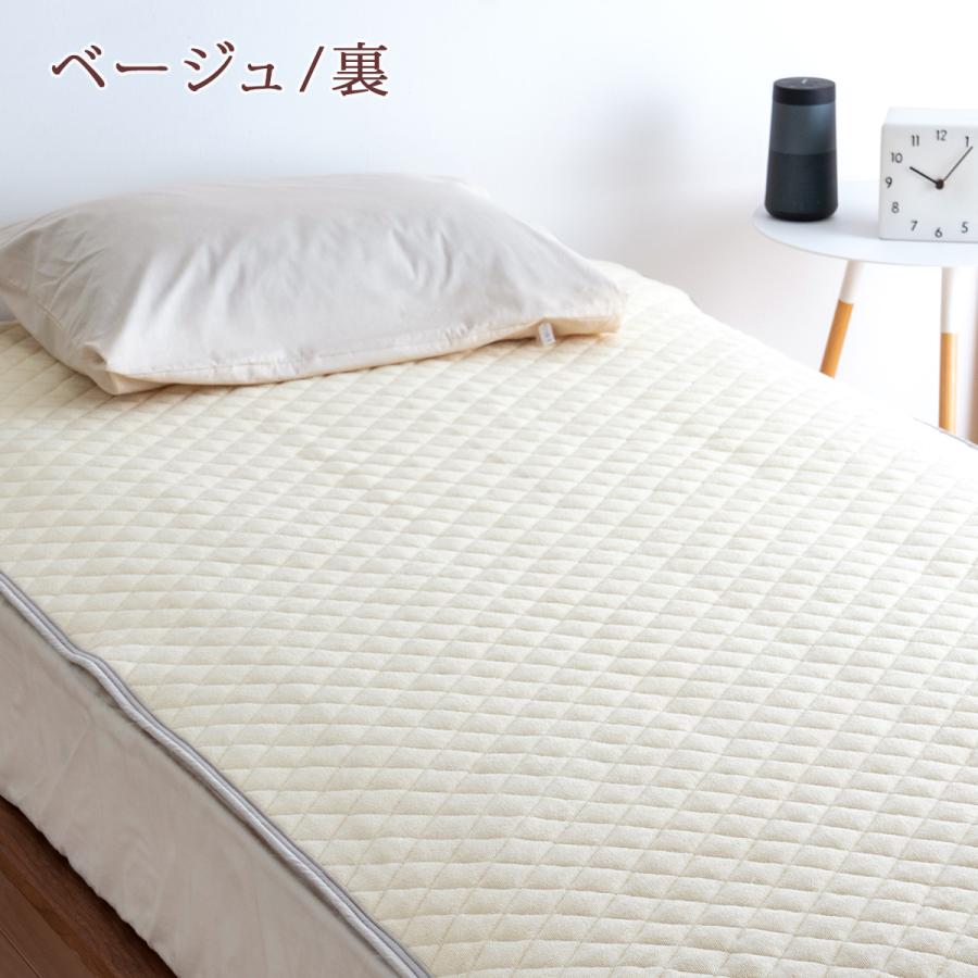 敷きパッド ダブル 麻混 西川 春 夏 秋 冬 オールシーズン 両面使える リバーシブル 西川リビング パイル サッカー生地 敷きパット | 西川 | 05