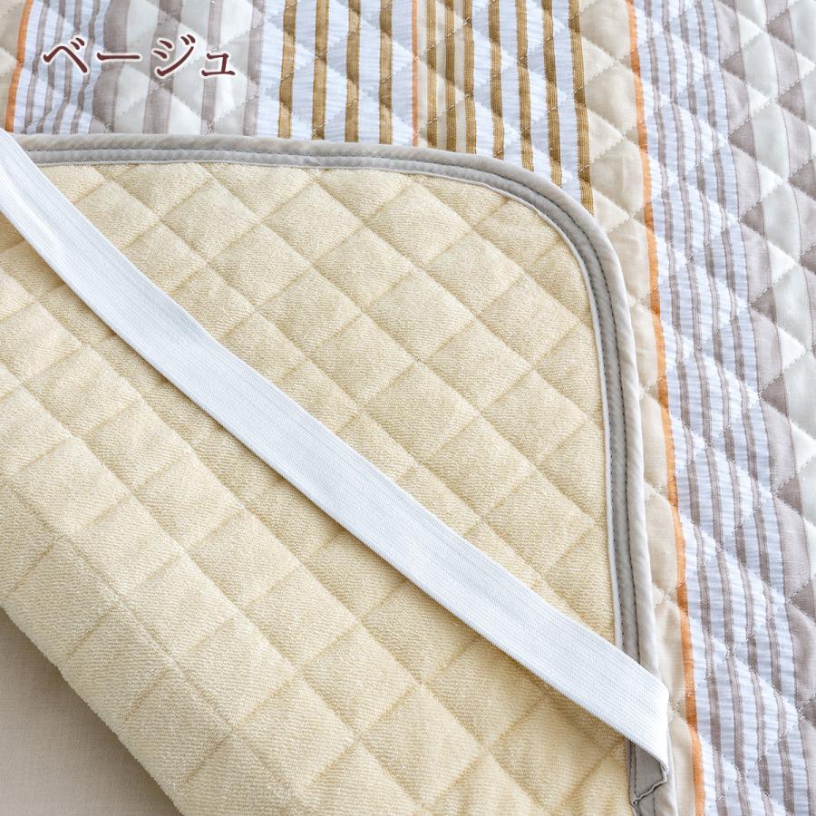 敷きパッド ダブル 麻混 西川 春 夏 秋 冬 オールシーズン 両面使える リバーシブル 西川リビング パイル サッカー生地 敷きパット | 西川 | 07