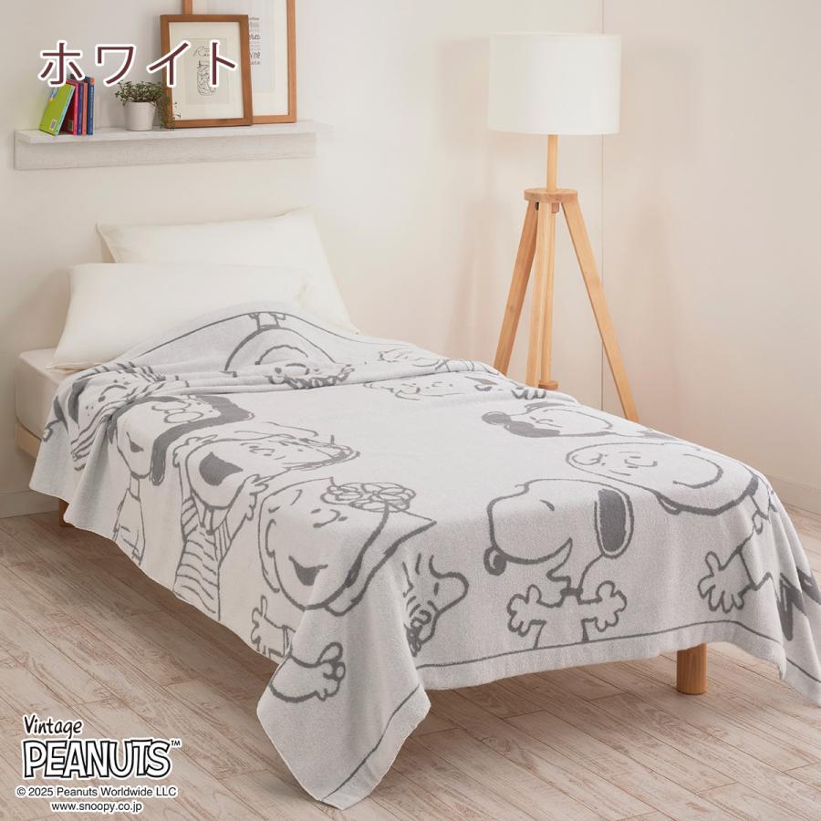 西川 スヌーピー タオルケット シングル 夏用 日本製 今治 綿100