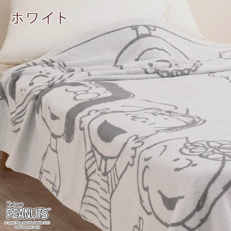 スヌーピー タオルケット SNOOPY シングルタオルケット スヌーピーグッズ 西川（nishikawa） スヌーピー タオルケット シングル 夏用 日本製