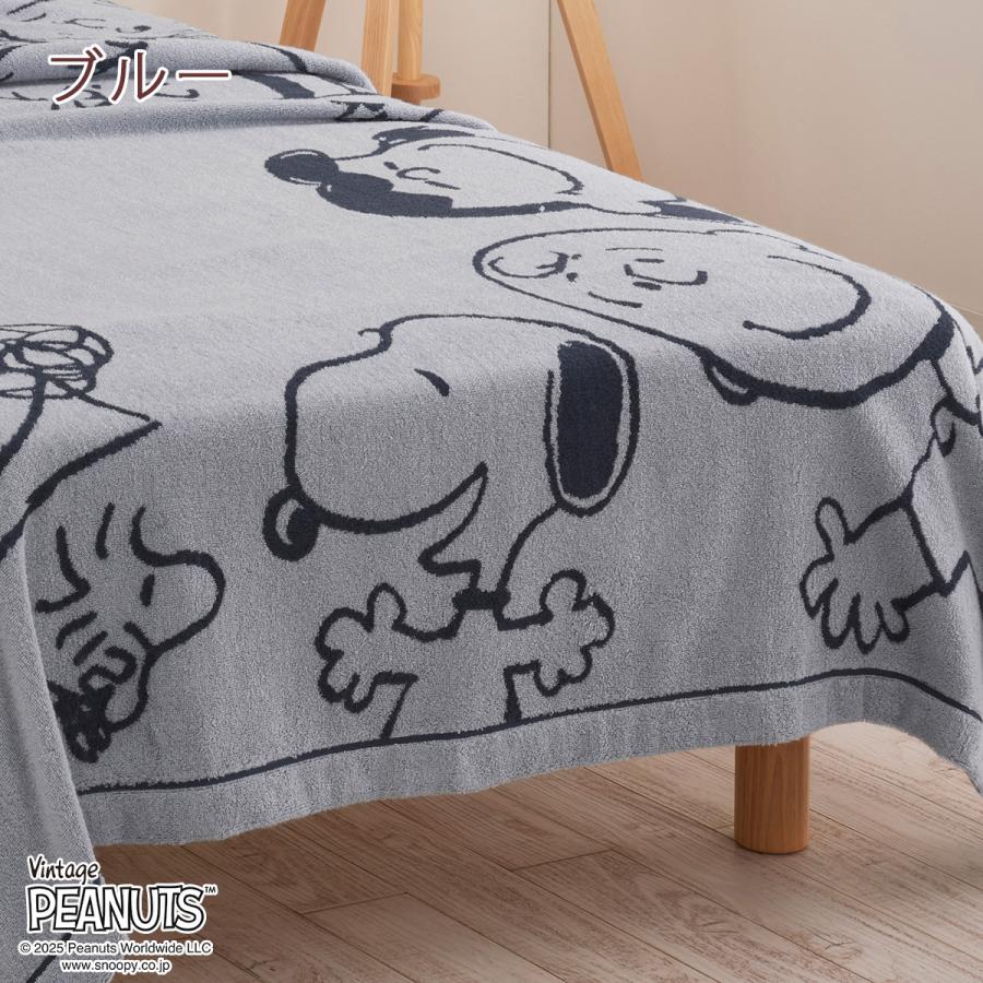 スヌーピー タオルケット SNOOPY シングルタオルケット スヌーピーグッズ 楽天市場】西川 スヌーピー タオルケット シングル 140×190cm 綿