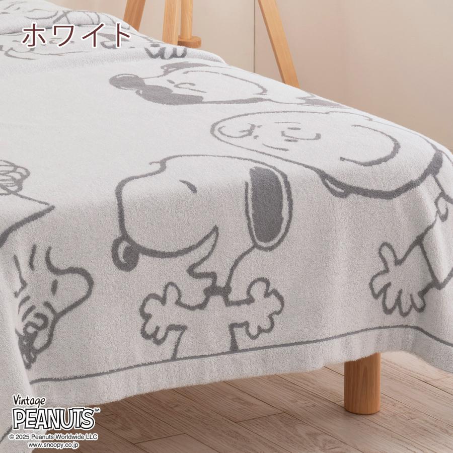 西川 スヌーピー タオルケット シングル 夏用 日本製 今治 綿100