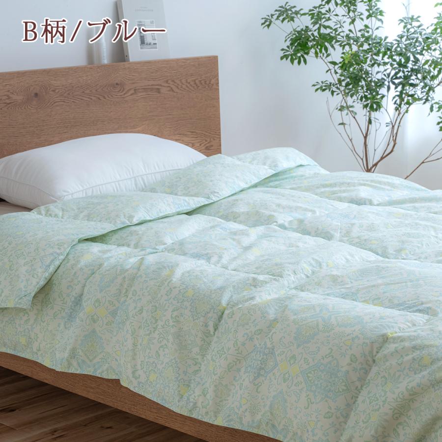 ダウンケット 羽毛肌掛け布団 シングル 洗える 日本製 ホワイトダウン