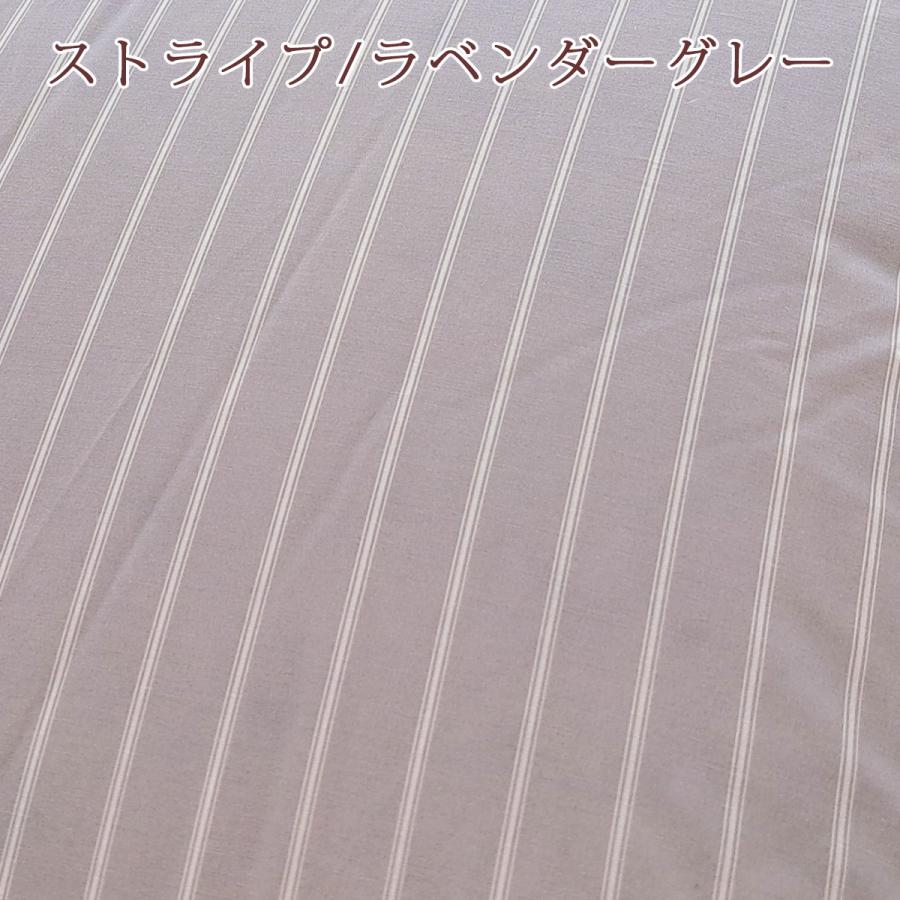 羽毛肌掛け布団 西川 ジュニア ダウンケット 子供用 介護用 洗える コインランドリー対応 イギリス産ホワイトダウン70%  羽毛布団 夏用 羽毛ふとん | 西川 | 05