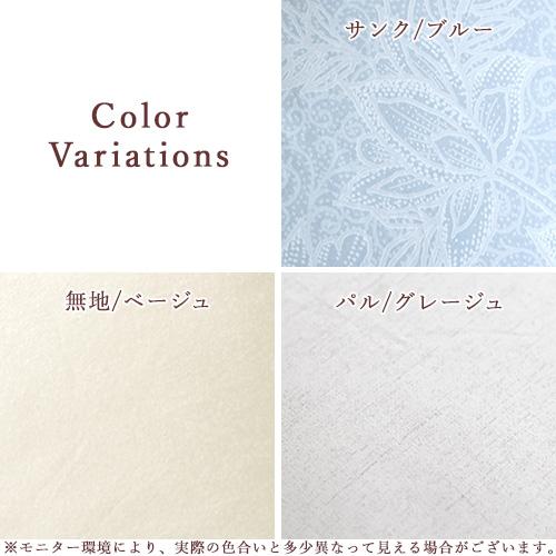 敷布団 シングル 長身用 日本製 防ダニ 抗菌防臭 軽量 羊毛 羊毛混三層固綿敷き布団 敷き布団 100×230cm 寝具 綿100% 敷きふとん 敷 | ブランド登録なし | 01