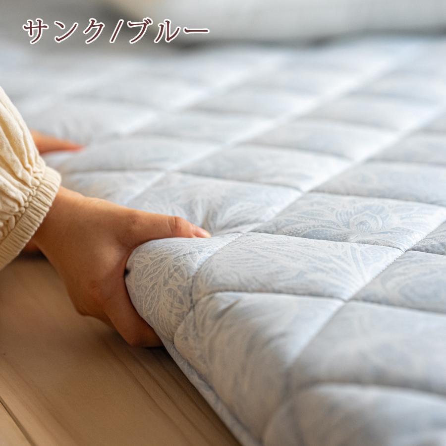 敷布団 シングル 長身用 日本製 防ダニ 抗菌防臭 軽量 羊毛 羊毛混三層固綿敷き布団 敷き布団 100×230cm 寝具 綿100% 敷きふとん 敷 | ブランド登録なし | 06