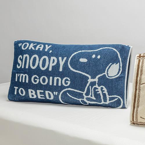 枕カバー 西川 抗菌 パイル のびのびタオル ピロケース 西川リビング スヌーピー snoopy いろんなサイズの枕にフィット ピローケース | 西川 | 04