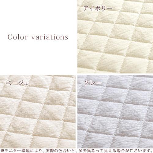 爆買 敷きパッド ダブル 西川 綿100％ しじら 敷パッド 冷感 涼しい 夏用 ベッドパッド 洗える | 西川 | 01