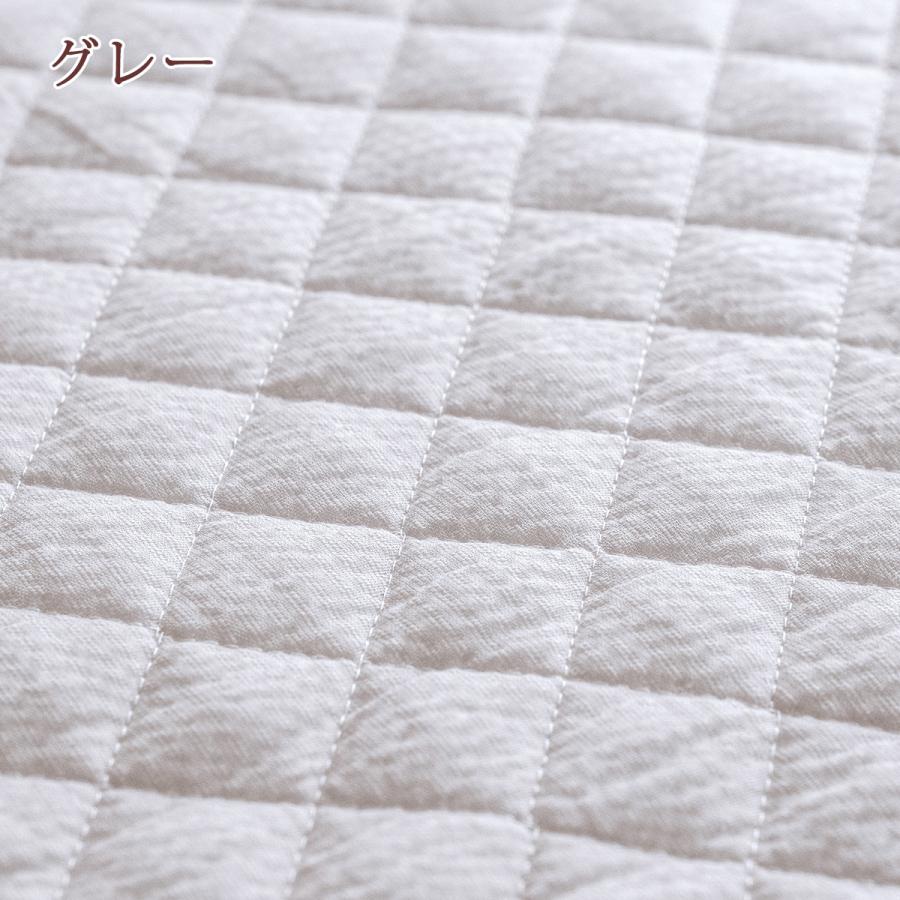 爆買 敷きパッド ダブル 西川 綿100％ しじら 敷パッド 冷感 涼しい 夏用 ベッドパッド 洗える | 西川 | 03