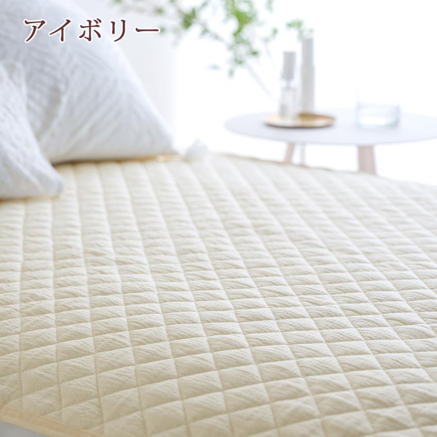 爆買 敷きパッド ダブル 西川 綿100％ しじら 敷パッド 冷感 涼しい 夏用 ベッドパッド 洗える | 西川 | 06