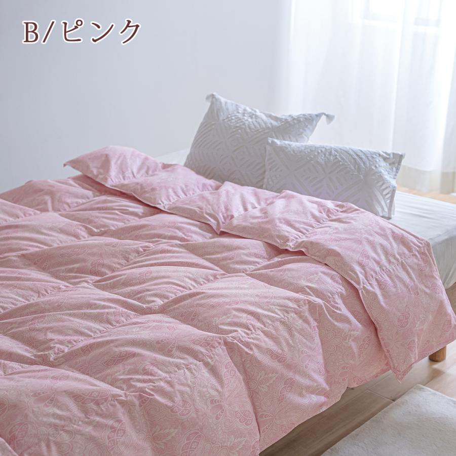 羽毛肌掛け布団 ダウンケット シングル 羽毛布団 夏用 肌掛け布団