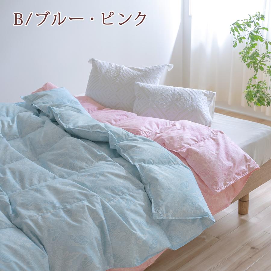 羽毛肌掛け布団 ダウンケット シングル 羽毛布団 夏用 肌掛け布団