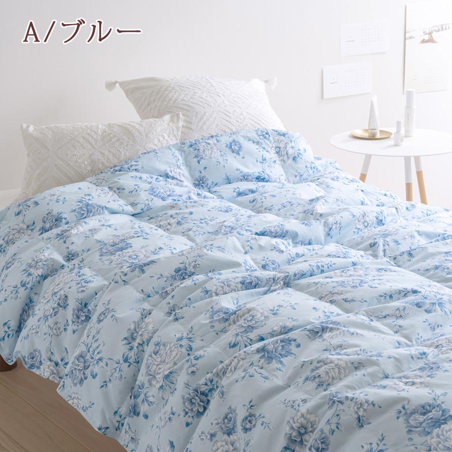 羽毛掛布団 フランスホワイトダウン シングルブルー系 西川（nishikawa