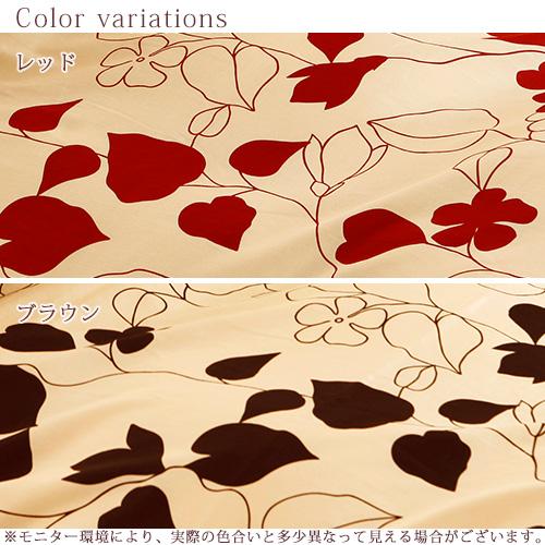 西川 冬用の掛け布団カバー ダブル 日本製 西川リビング あたたか掛けふとんカバー ME03 羽毛布団対応 ダブルサイズ | 西川 | 01