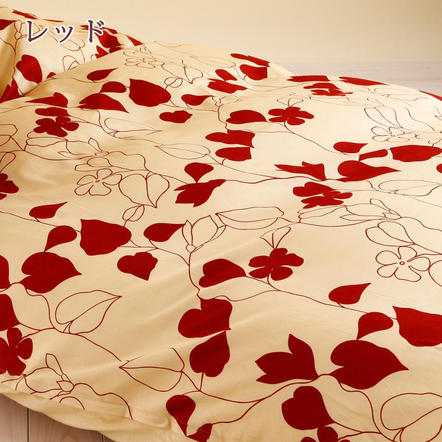 西川 冬用の掛け布団カバー ダブル 日本製 西川リビング あたたか掛けふとんカバー ME03 羽毛布団対応 ダブルサイズ | 西川 | 04