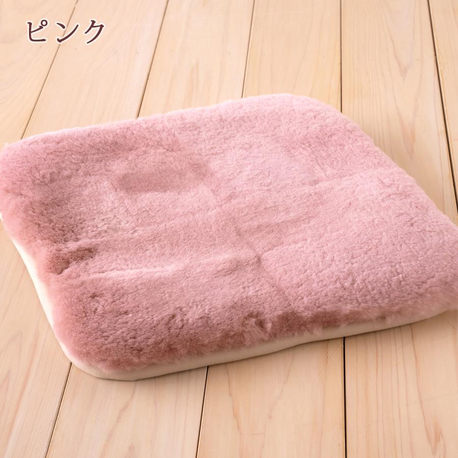 2枚まとめ買い ロマンス小杉 ムートンシートクッション 日本製 送料無料 ムートン オーストラリア産メリノウール 抗菌 防ダニ 40×40 | ロマンス小杉 | 04