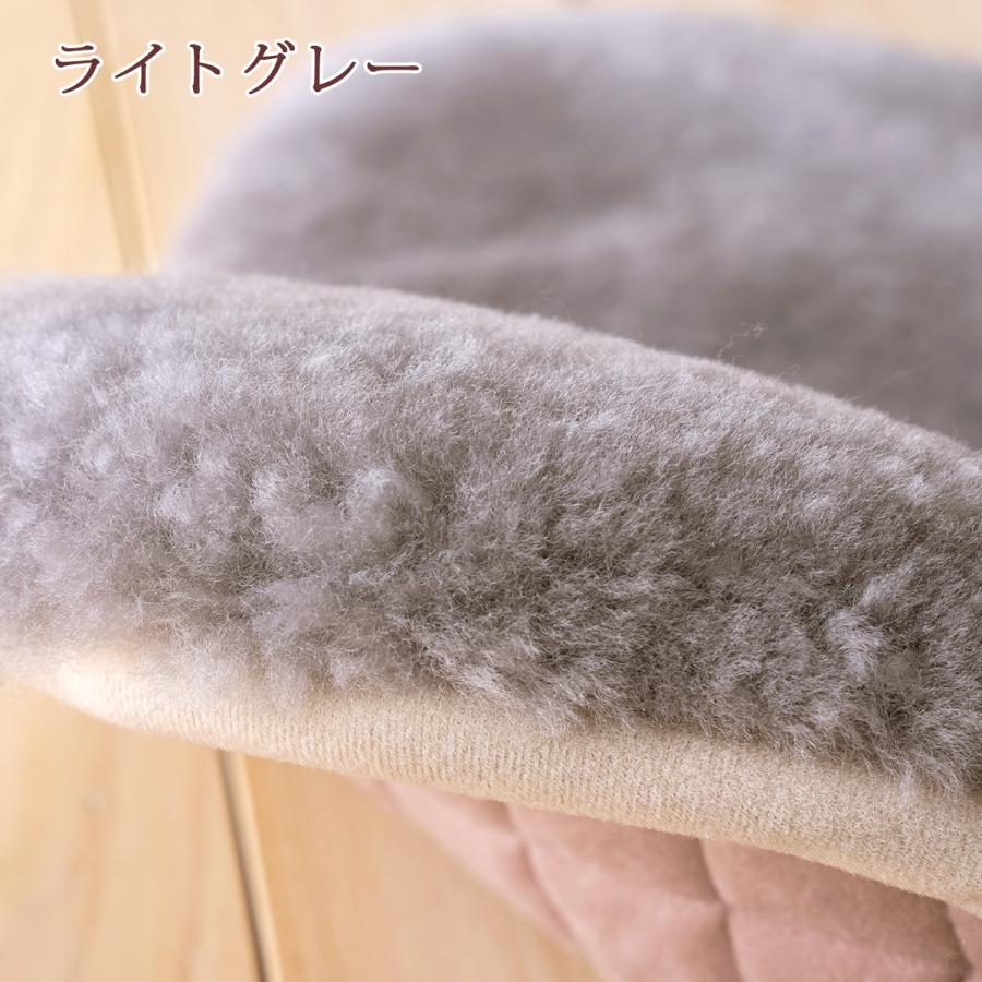 2枚まとめ買い ロマンス小杉 ムートンシートクッション 日本製 送料無料 ムートン オーストラリア産メリノウール 抗菌 防ダニ 40×40 | ロマンス小杉 | 05