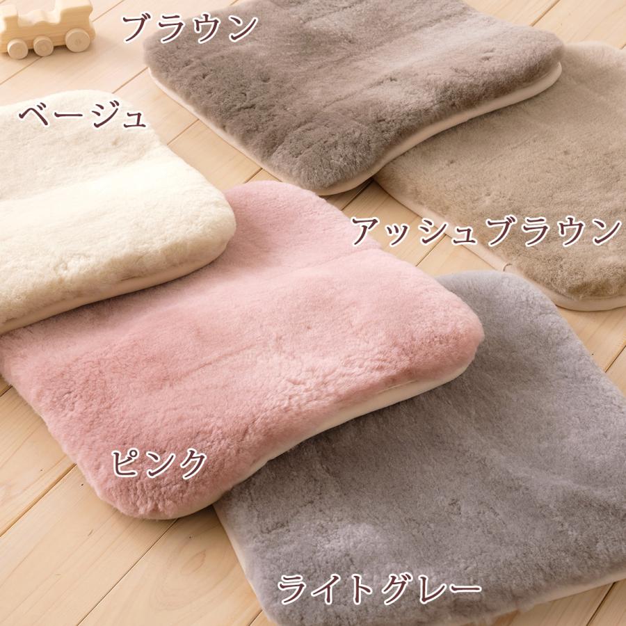 2枚まとめ買い ロマンス小杉 ムートンシートクッション 日本製 送料無料 ムートン オーストラリア産メリノウール 抗菌 防ダニ 40×40 | ロマンス小杉 | 07